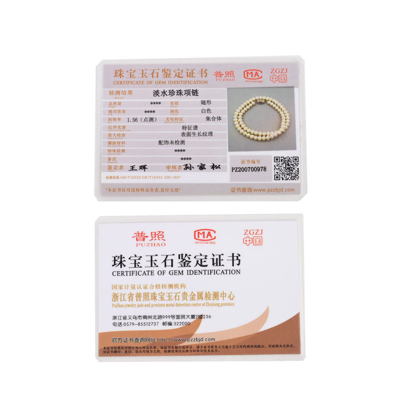 Wholesale genuine steamed buns round natural freshwater pearl necklace Mother's Day gift box for mothers and elders