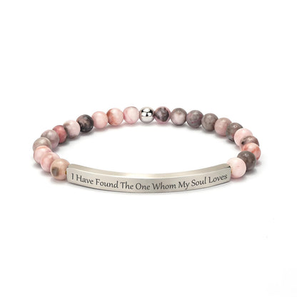 Inspirational Bracelets for Women,18K Gold Plated Christian Bible Verse Faith Jewelry, Religious Jesus Prayer Gift for Mom, Sister, Friend