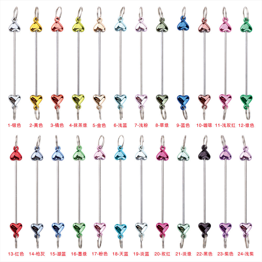 New love gourd flower star shape DIY beaded pole, metal keychain accessories pendant beaded pole