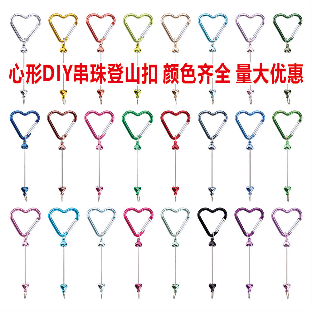 New DIY beaded love pole mountaineering buckle, gourd hook keychain wallet, backpack pendant heart-shaped outdoor use