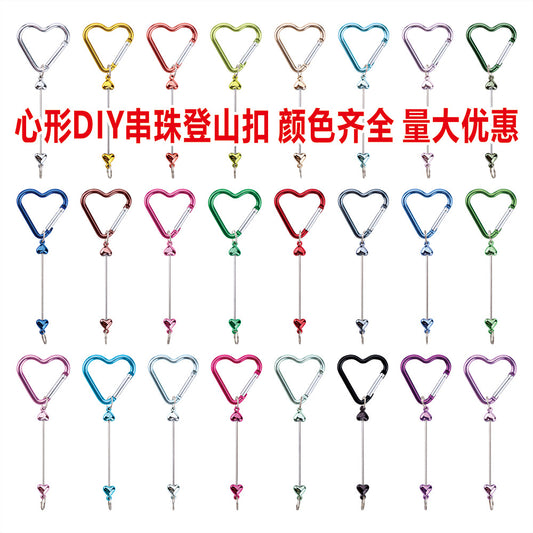 New DIY beaded love pole mountaineering buckle, gourd hook keychain wallet, backpack pendant heart-shaped outdoor use