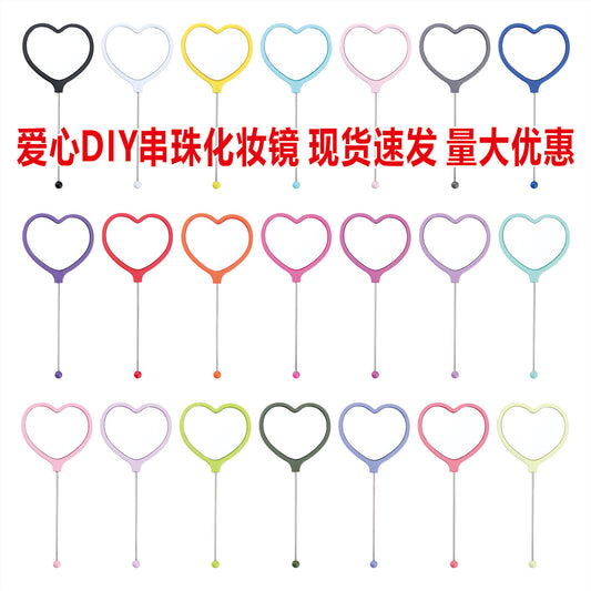 Heart-shaped makeup mirror, love DIY beaded mirror, handheld makeup mirror, portable single-sided vanity mirror, plastic spot.