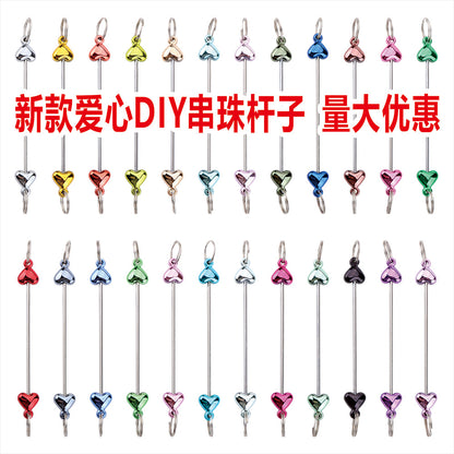 New love gourd flower star shape DIY beaded pole, metal keychain accessories pendant beaded pole