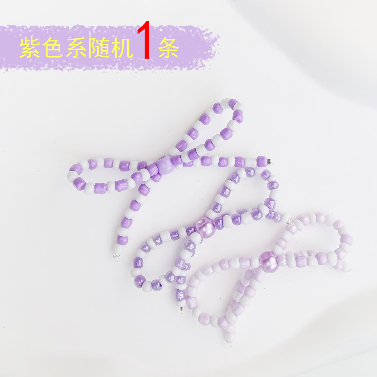 Versatile bow cute pen beaded DIY accessories mobile phone hanging beaded chain millet beads finished bow accessories