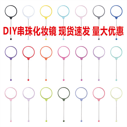 Handheld round makeup mirror high definition student portable makeup ins wind mini handle small mirror spot